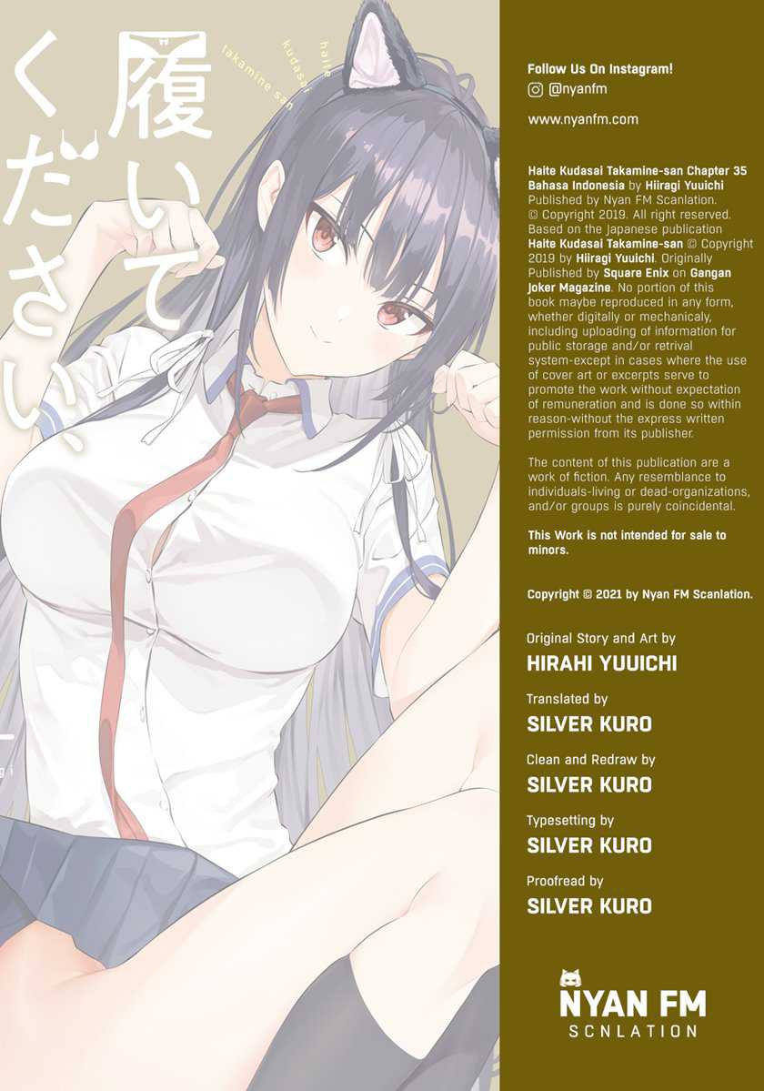 Baca Komik Haite Kudasai Takamine-san Chapter 35 Gambar 1