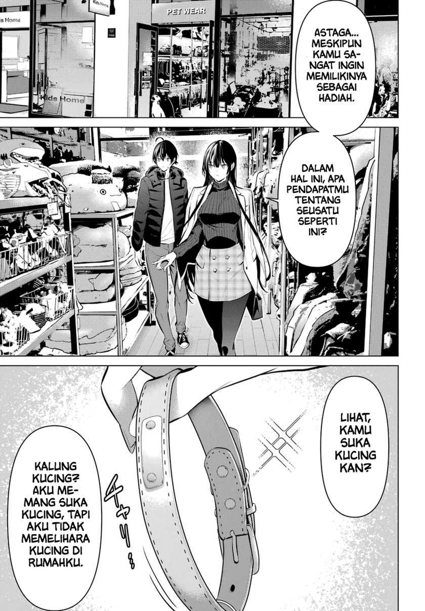 Haite Kudasai Takamine-san Chapter 34 Gambar 13