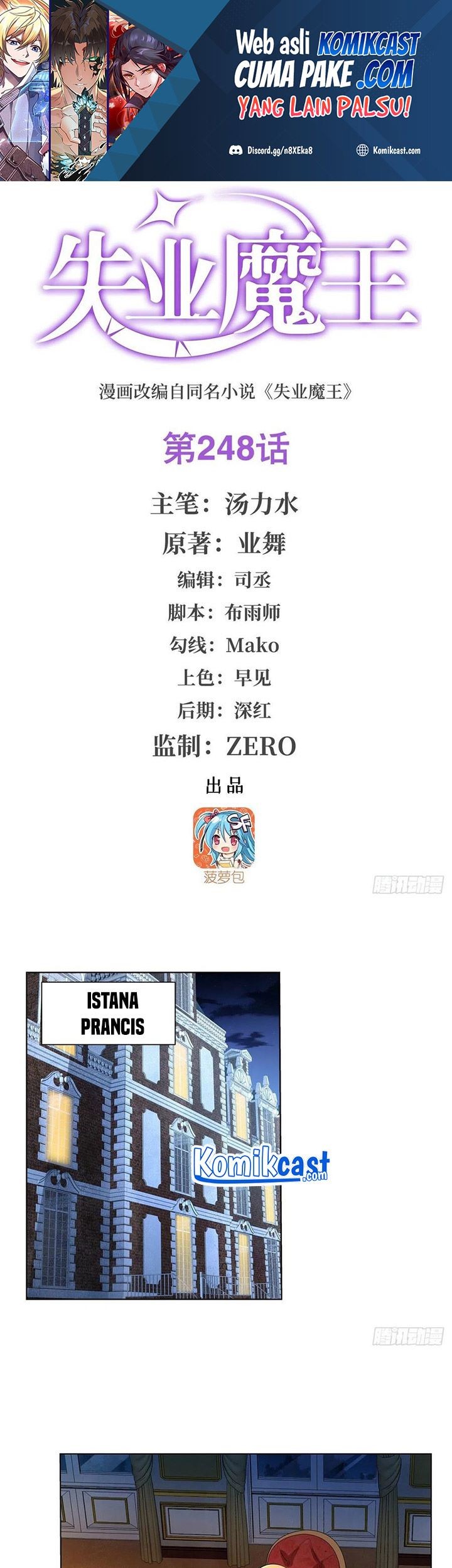 Baca Manhua The Demon King Who Lost His Job Chapter 245 Gambar 2