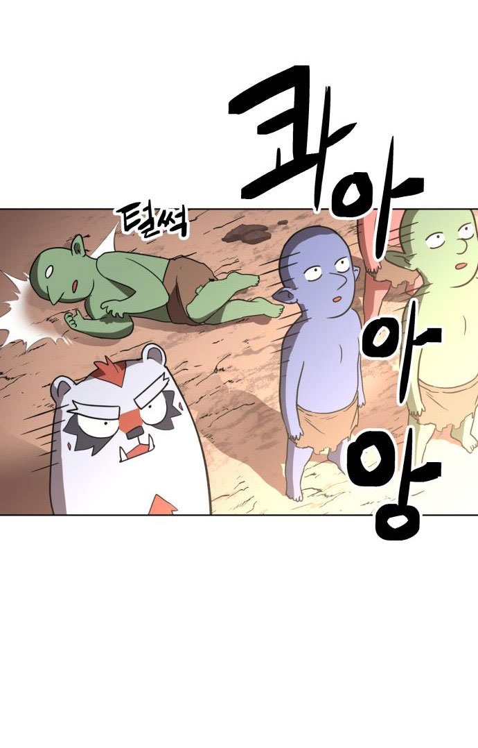 Final Boss Chapter 29 Gambar 6