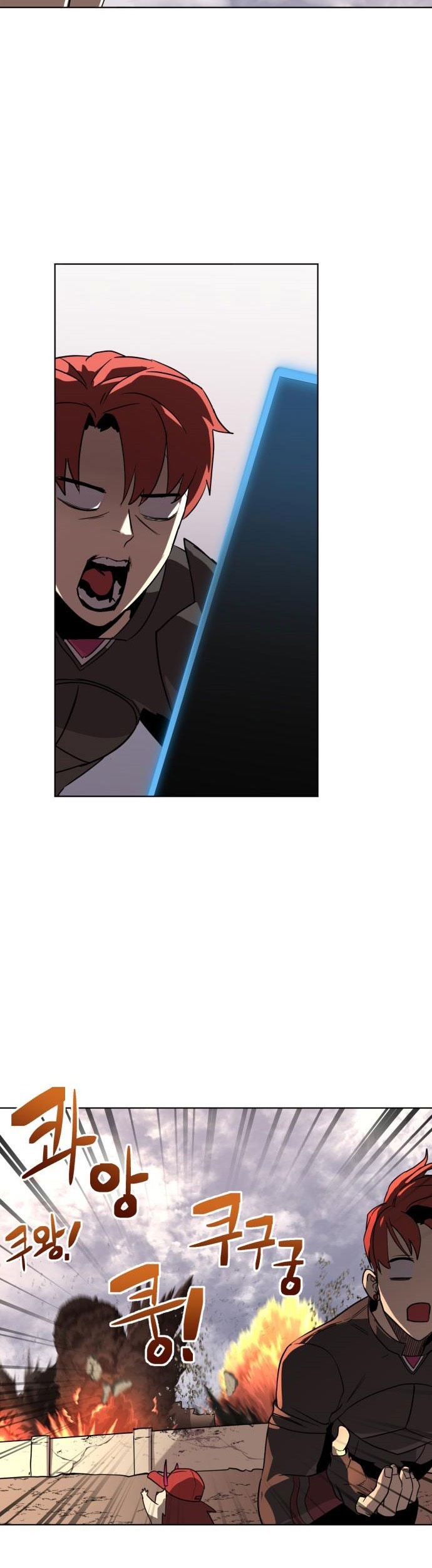 Final Boss Chapter 29 Gambar 9