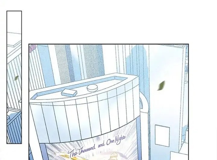 Manhua She Is Coming, Please Get Down! Chapter 67.1 gambar nomor 2