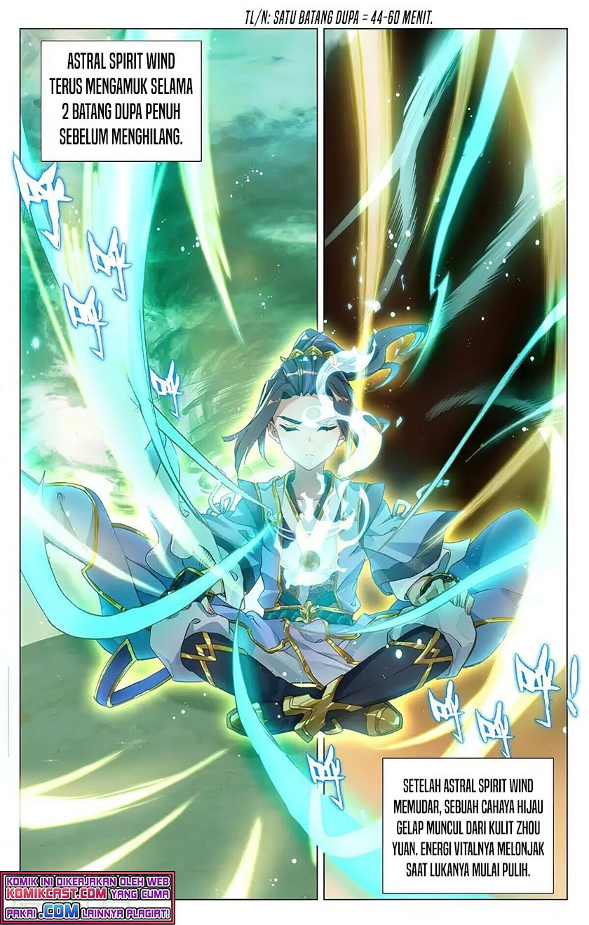 Yuan Zun Chapter 378.5 Gambar 5