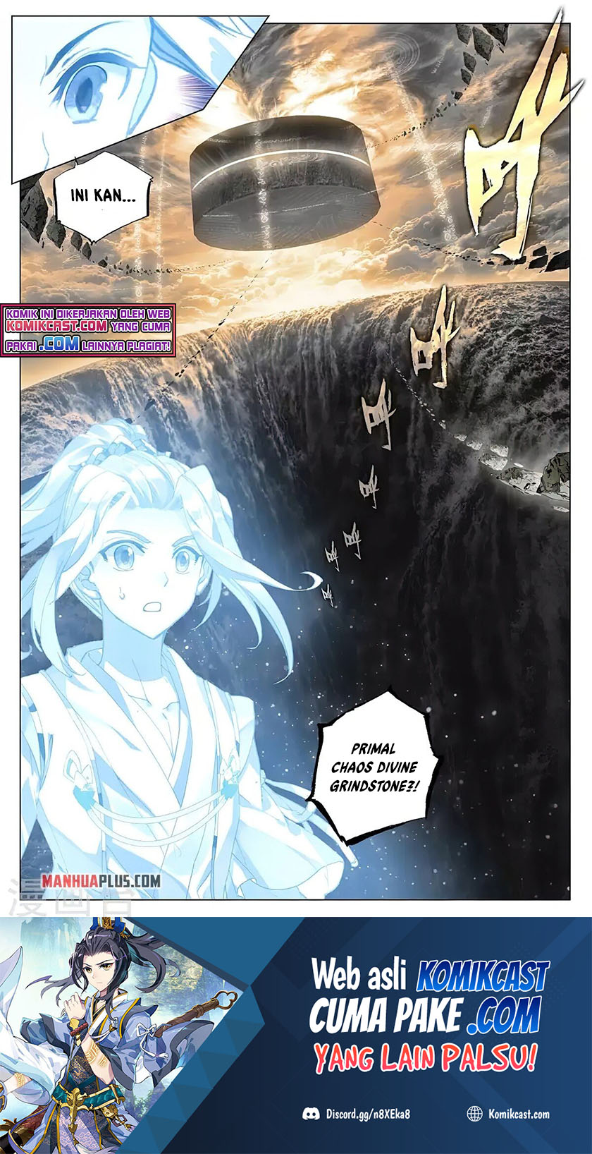 Yuan Zun Chapter 378.5 Gambar 9
