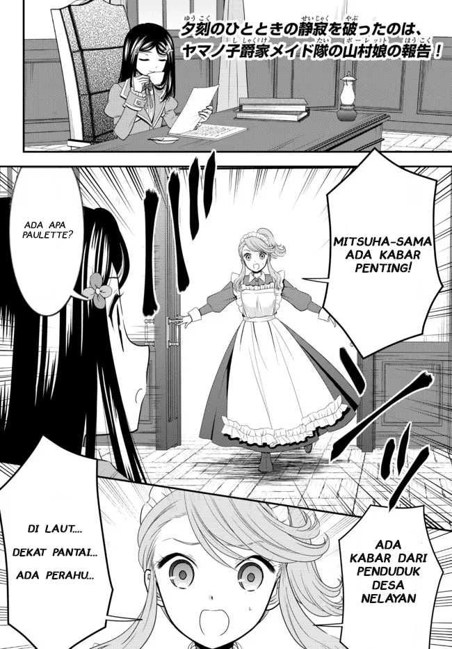 Baca Manga Rougo ni Sonaete Isekai de 8-manmai no Kinka wo Tamemasu Chapter 66 Gambar 2
