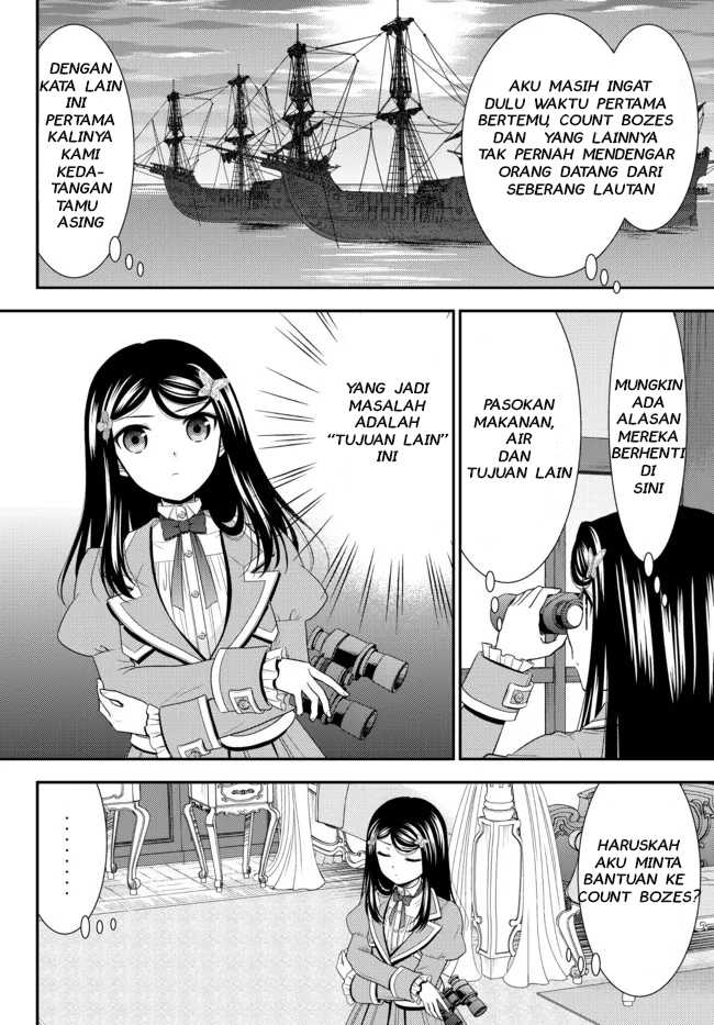 Rougo ni Sonaete Isekai de 8-manmai no Kinka wo Tamemasu Chapter 66 Gambar 8