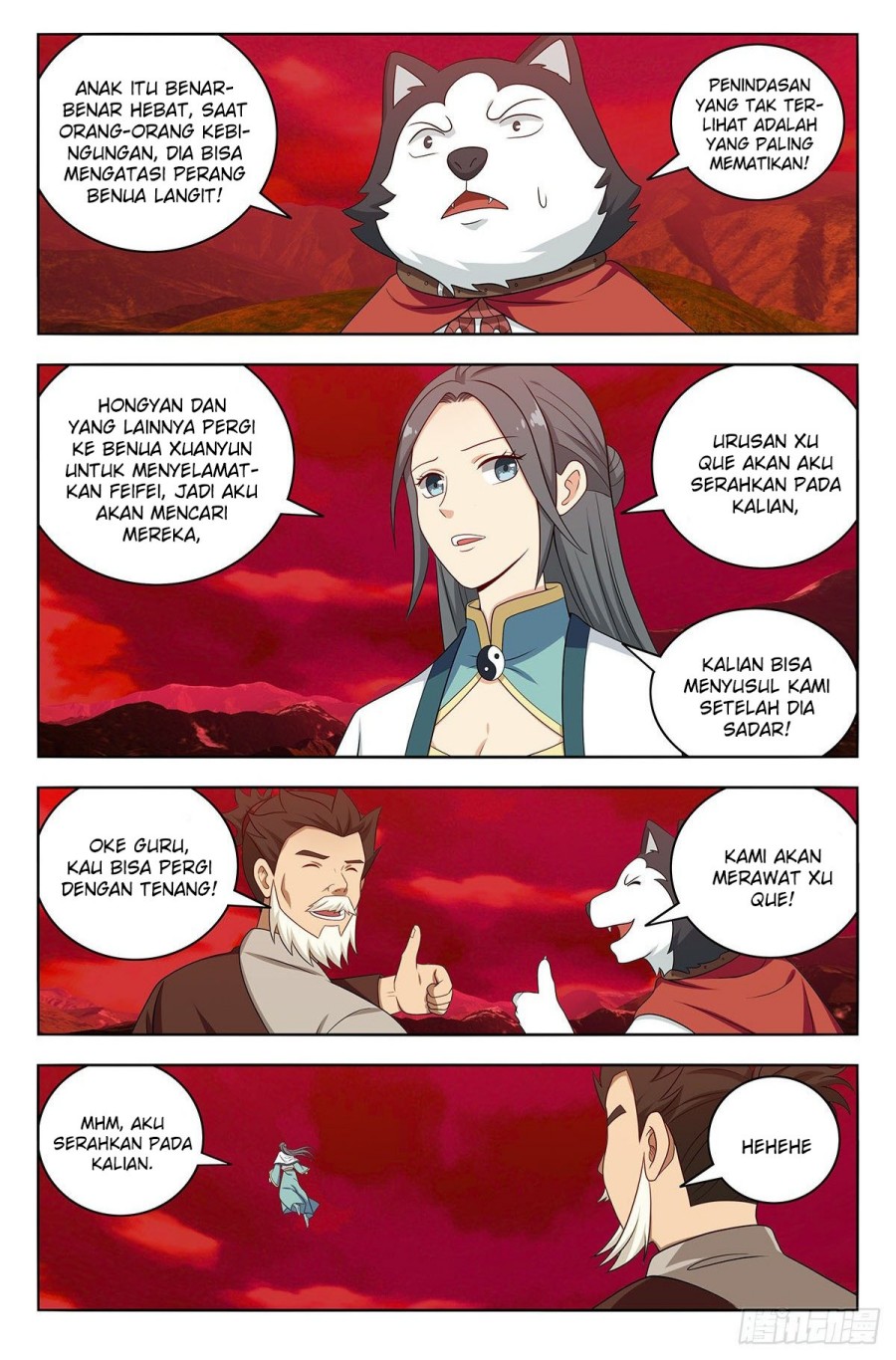 Strongest Anti M.E.T.A Chapter 547 Gambar 10