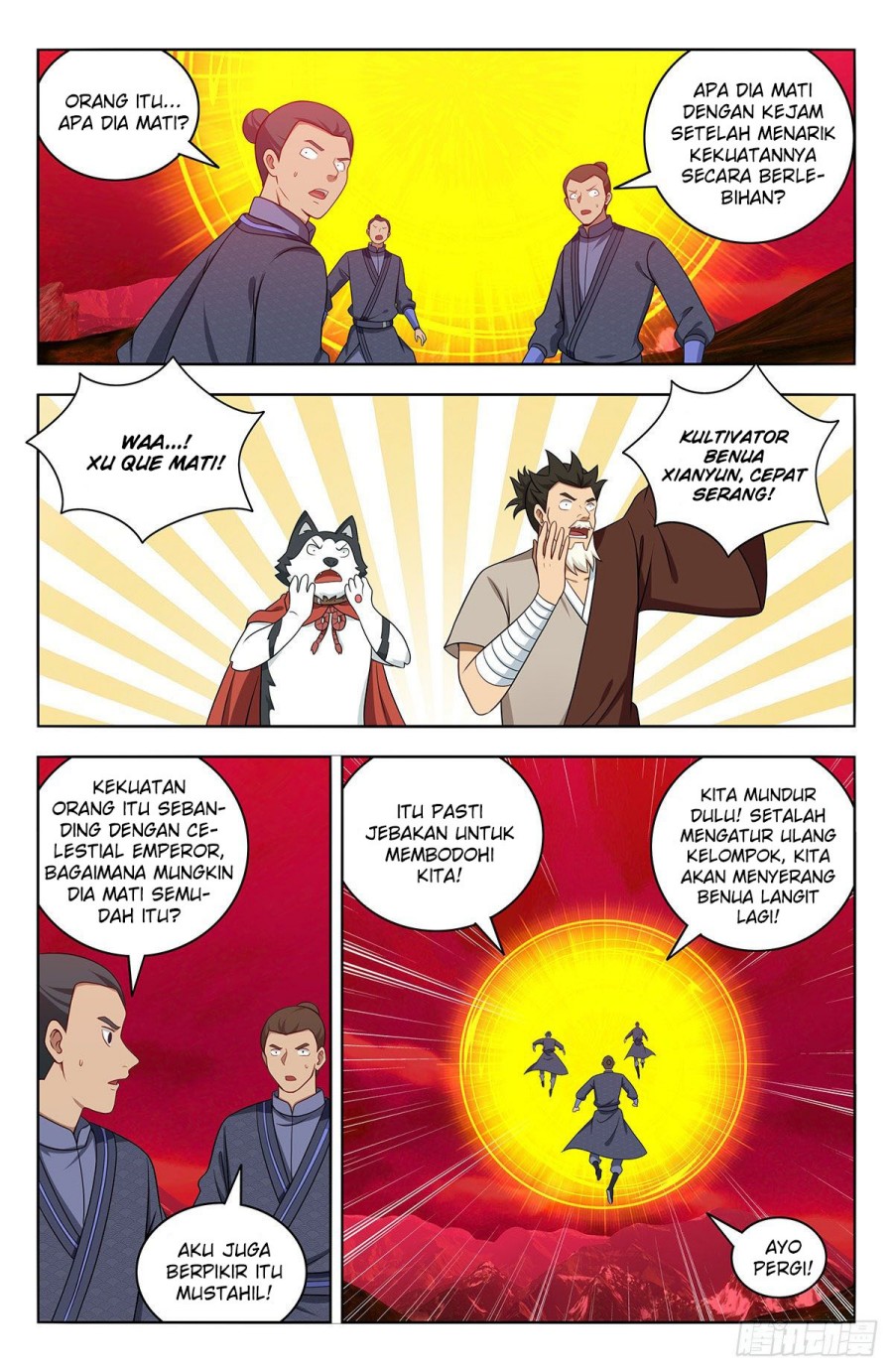 Strongest Anti M.E.T.A Chapter 547 Gambar 13