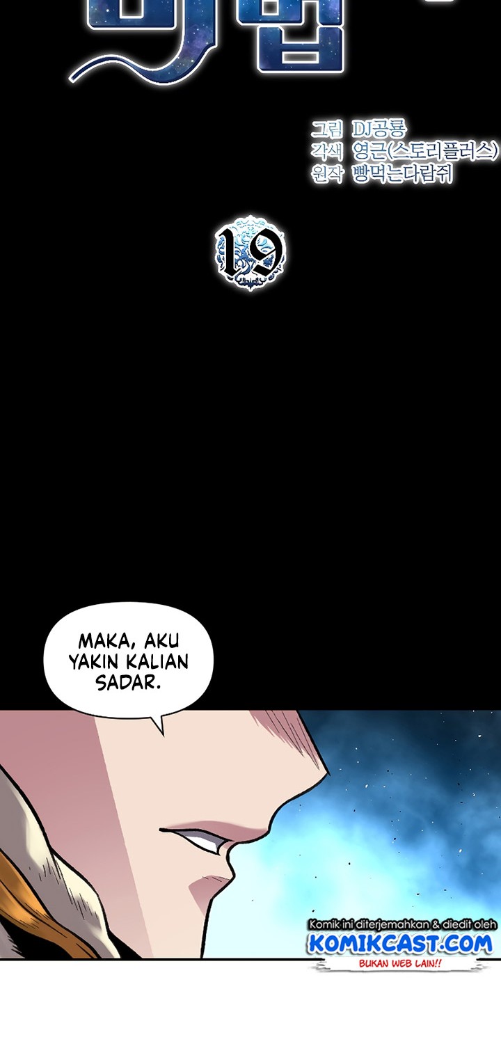 Talent-Swallowing Magician Chapter 19 Gambar 11