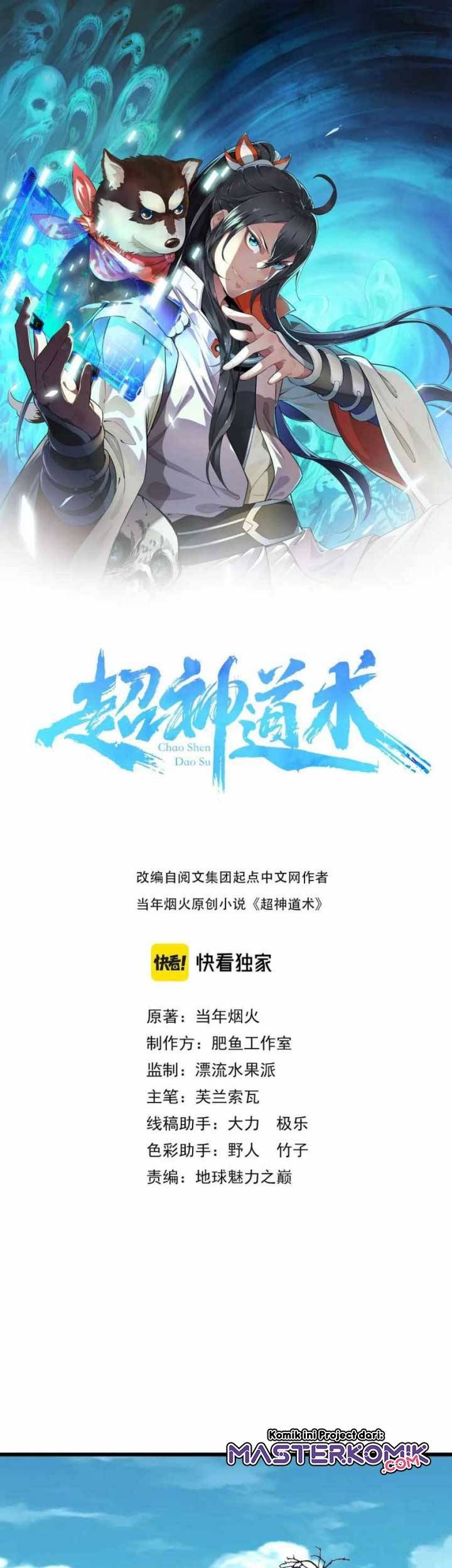 Baca Manhua Supreme Taoist (2021) Chapter 39 Gambar 2