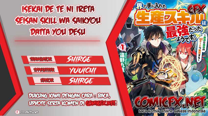 Baca Komik Isekai de Te ni Ireta Seisan Skill wa Saikyou datta You desu Chapter 14 Gambar 1