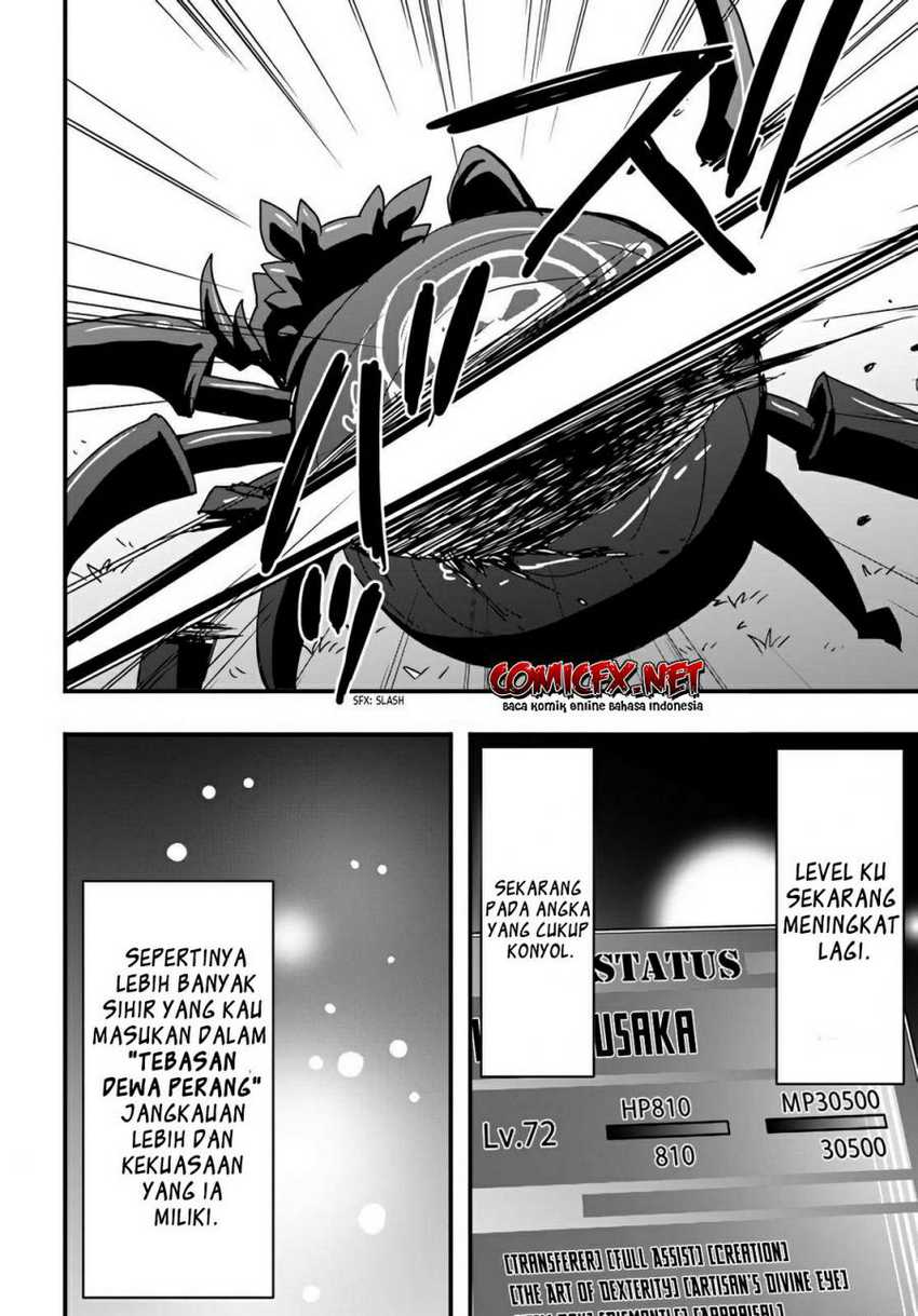 Isekai de Te ni Ireta Seisan Skill wa Saikyou datta You desu Chapter 14 Gambar 11