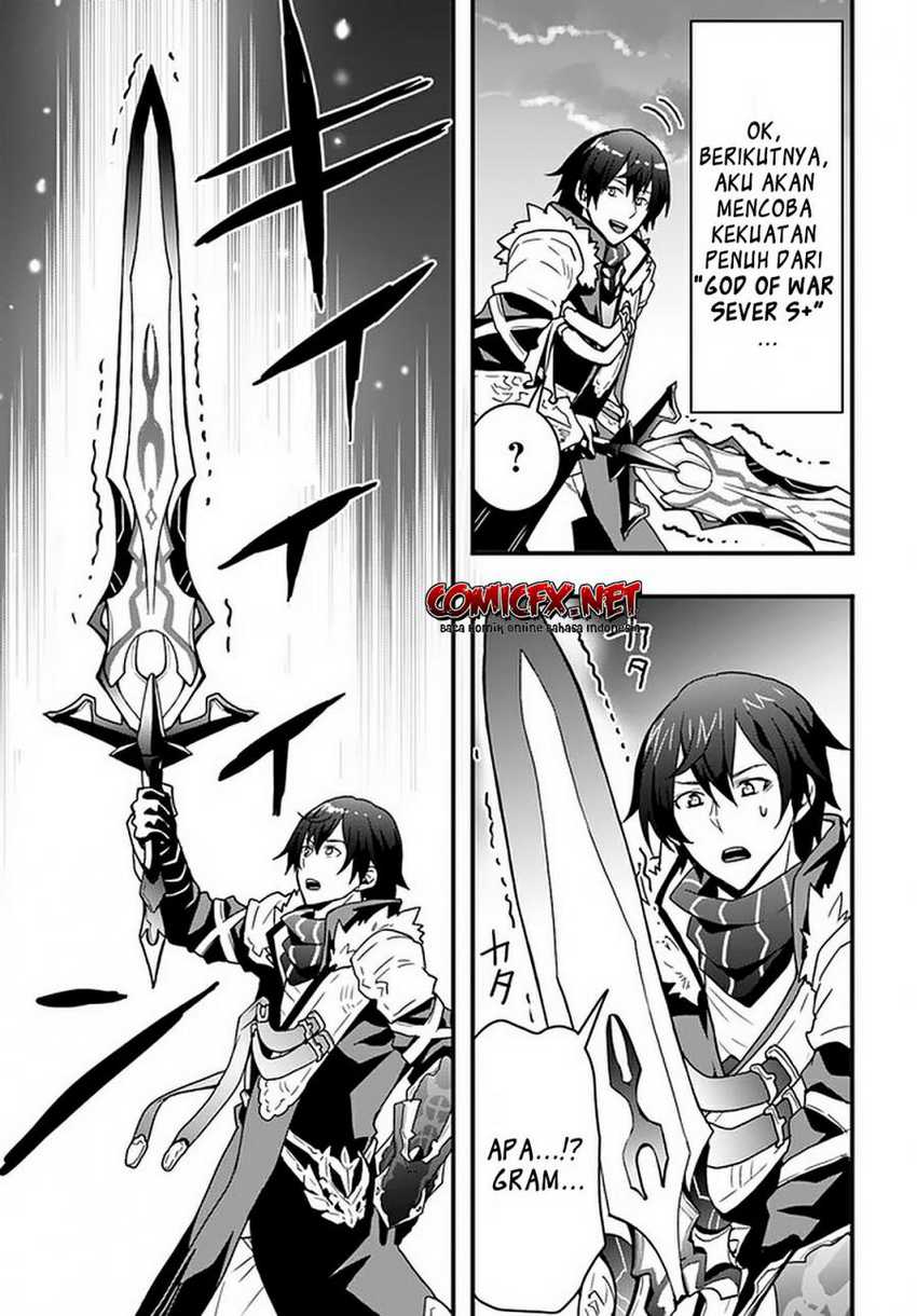 Isekai de Te ni Ireta Seisan Skill wa Saikyou datta You desu Chapter 14 Gambar 12