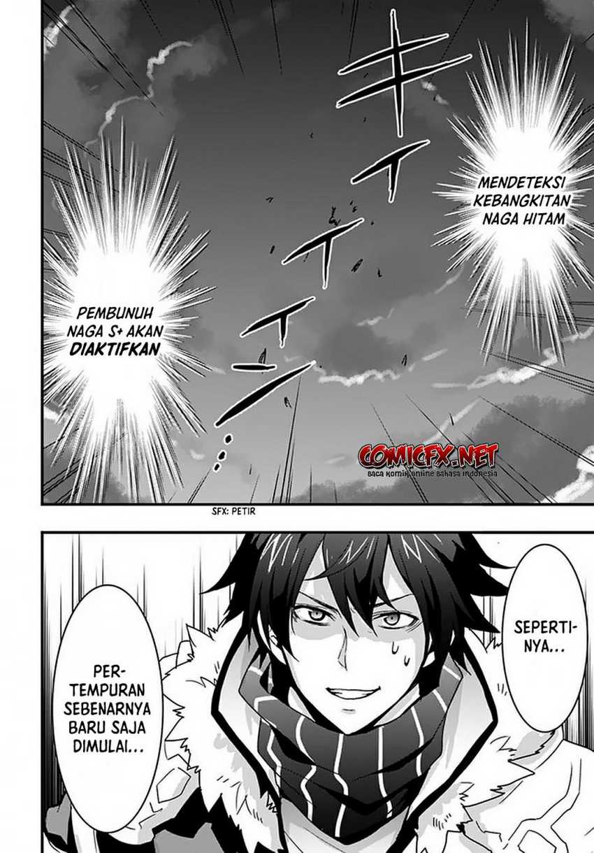 Isekai de Te ni Ireta Seisan Skill wa Saikyou datta You desu Chapter 14 Gambar 13