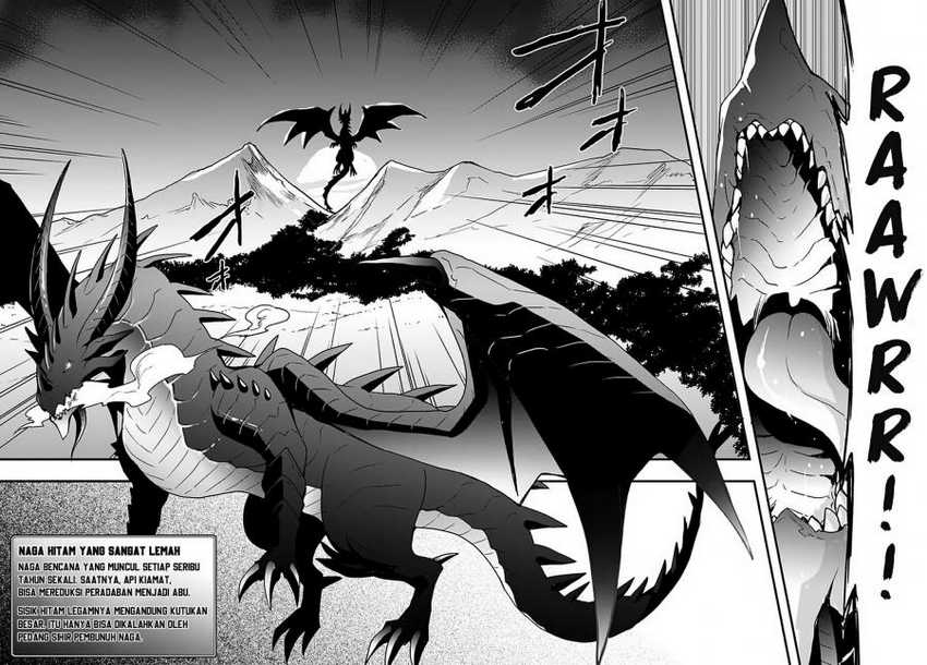 Isekai de Te ni Ireta Seisan Skill wa Saikyou datta You desu Chapter 14 Gambar 23