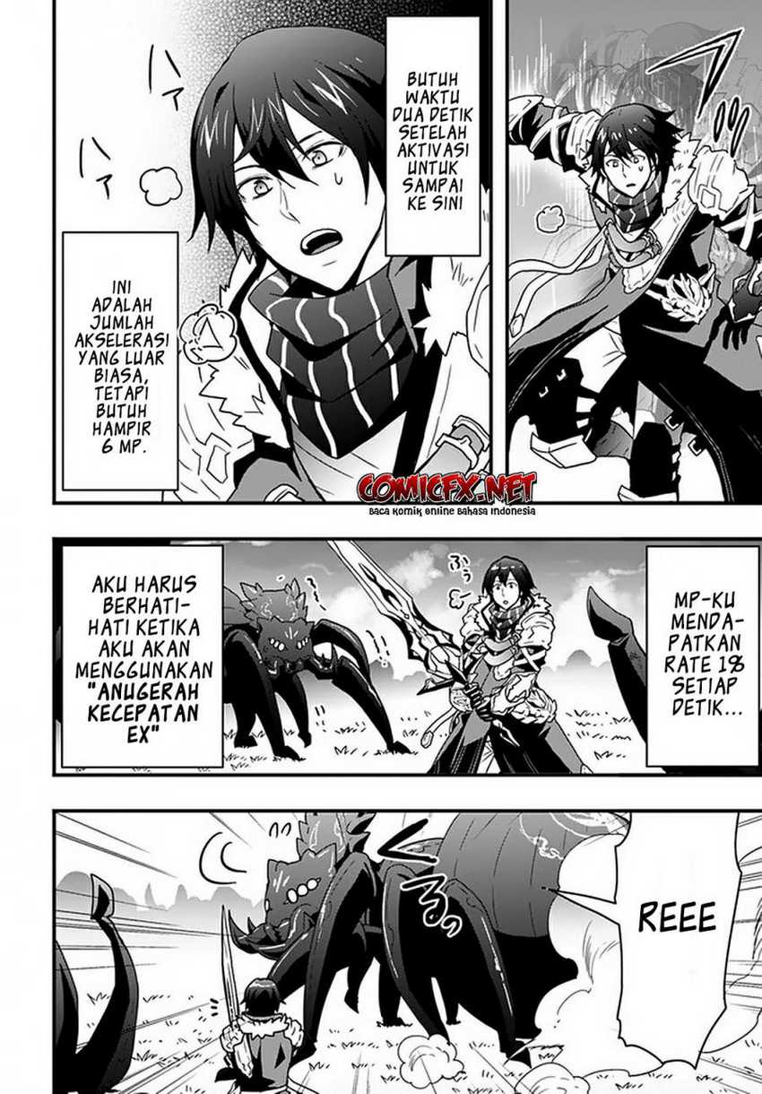 Isekai de Te ni Ireta Seisan Skill wa Saikyou datta You desu Chapter 14 Gambar 9