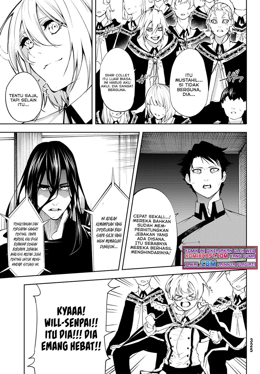 Tsue to Tsurugi no Wistoria Chapter 07 Gambar 11