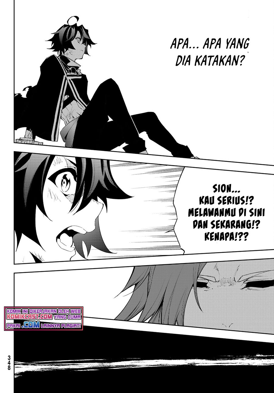 Tsue to Tsurugi no Wistoria Chapter 07 Gambar 34