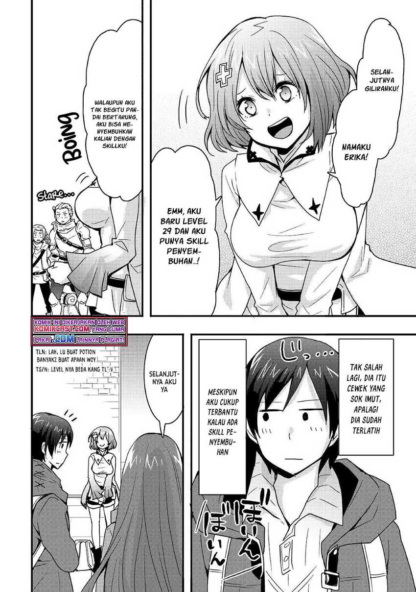 I will Live Freely in Another World with Equipment Manufacturing Cheat Chapter 16.2 Gambar 12