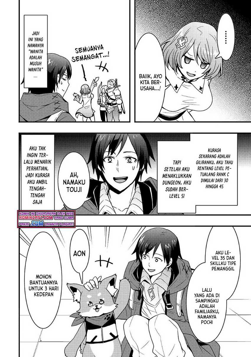 I will Live Freely in Another World with Equipment Manufacturing Cheat Chapter 16.2 Gambar 14