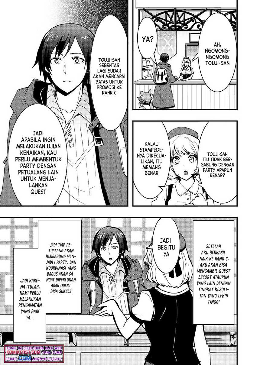 I will Live Freely in Another World with Equipment Manufacturing Cheat Chapter 16.2 Gambar 5