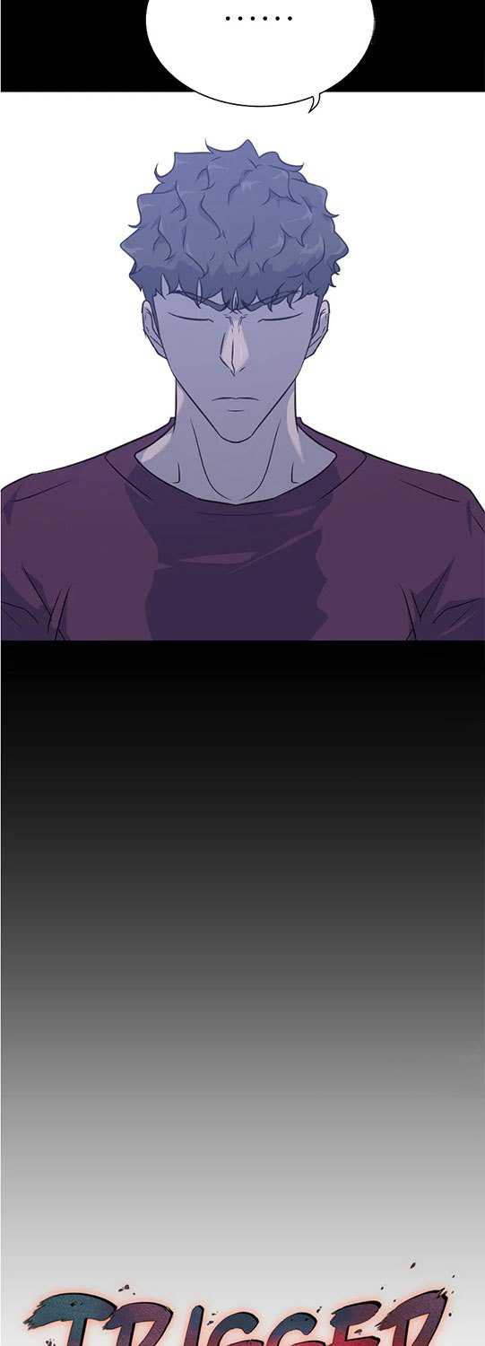Trigger Chapter 102 Gambar 18