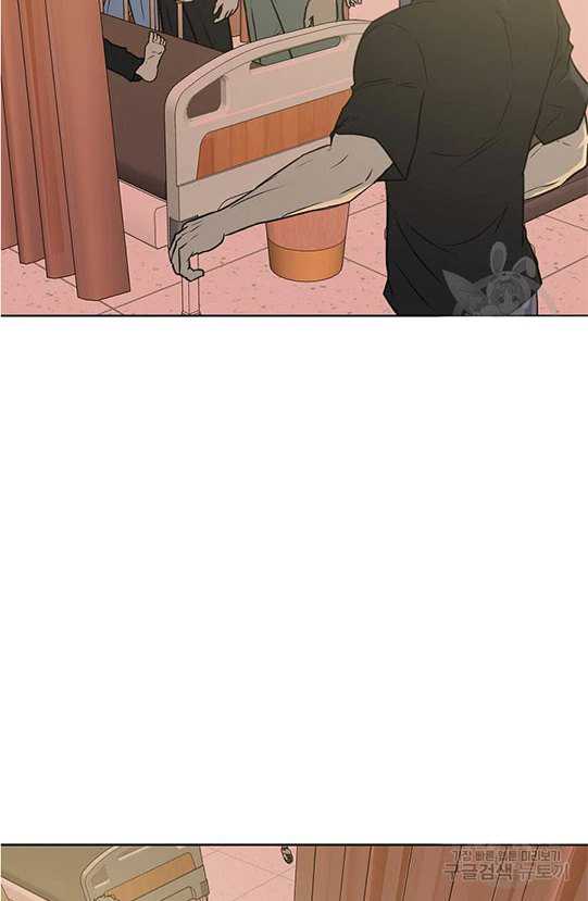 Trigger Chapter 102 Gambar 25