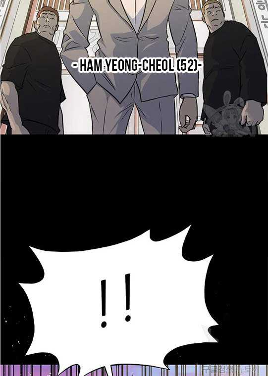 Trigger Chapter 102 Gambar 45
