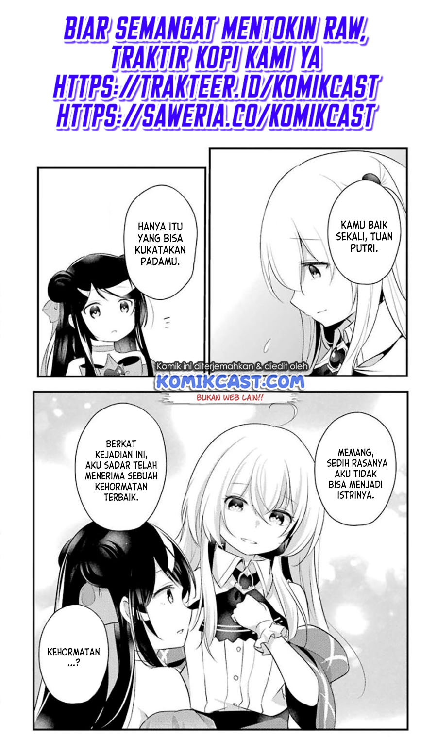 Baca Manga Tensai Ouji no Akaji Kokka Saisei Jutsu – Souda Baikoku Shiyou Chapter 32 Gambar 2