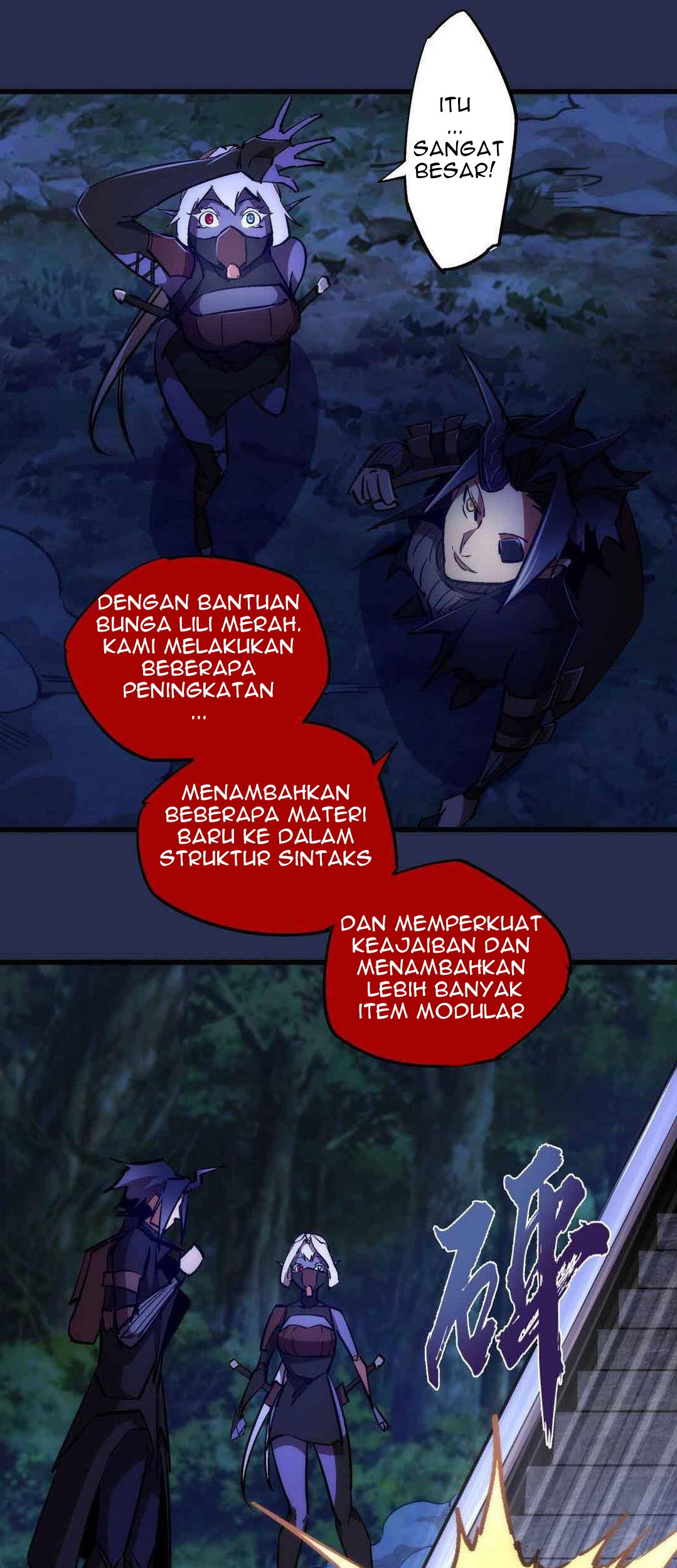 I’m Not The Overlord Chapter 77 Gambar 54