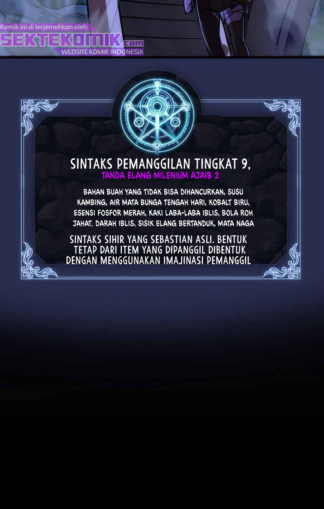 I’m Not The Overlord Chapter 77 Gambar 56