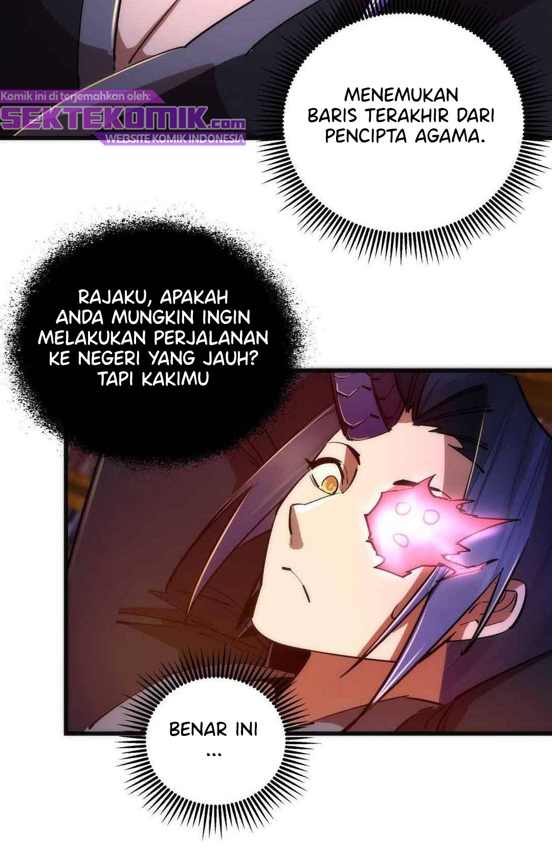 I’m Not The Overlord Chapter 77 Gambar 23