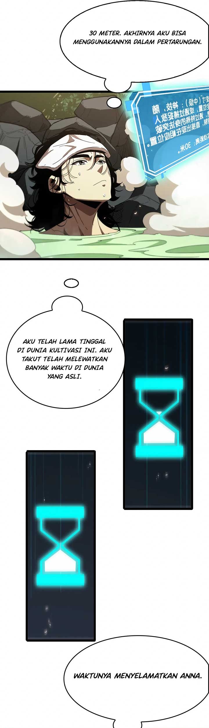 World’s Apocalypse Online Chapter 80 Gambar 26