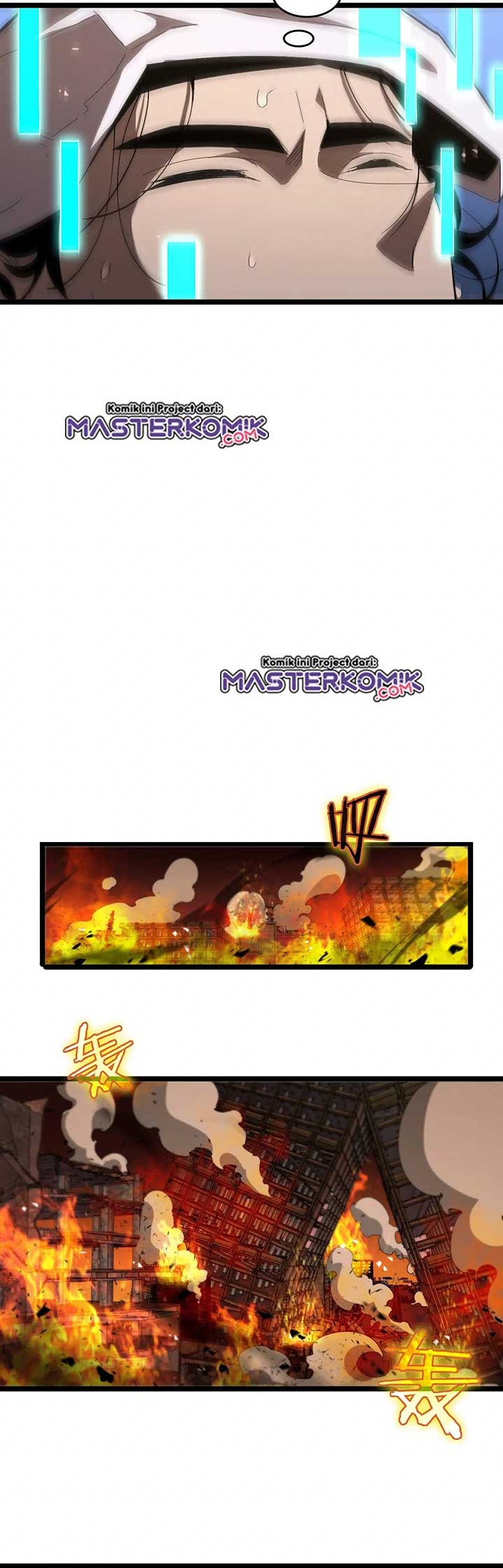 World’s Apocalypse Online Chapter 80 Gambar 27