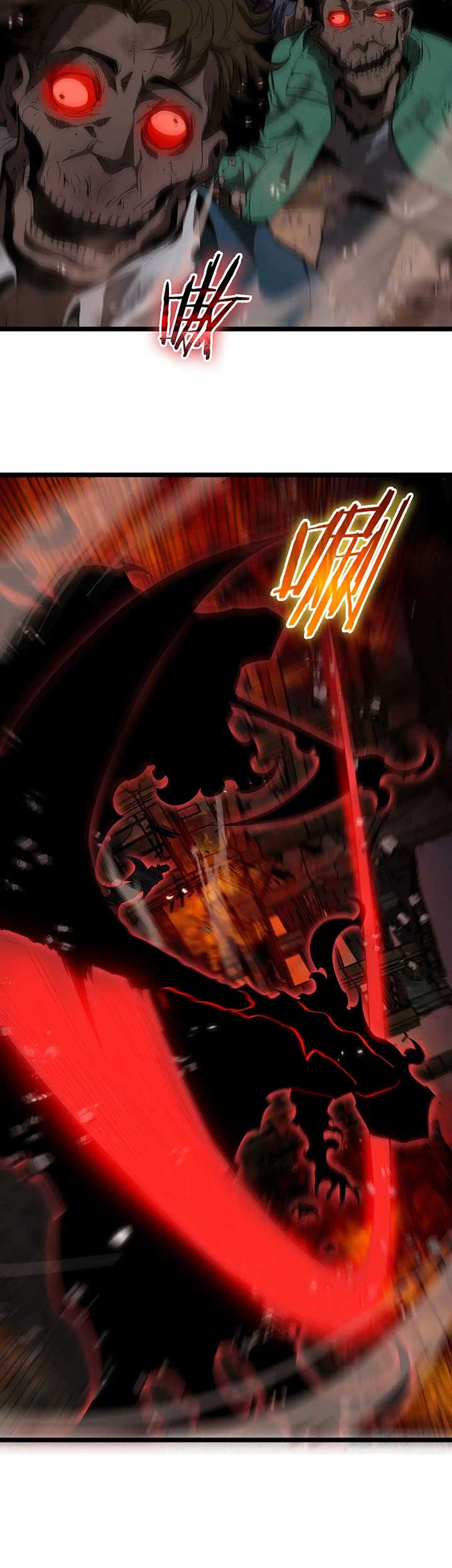 World’s Apocalypse Online Chapter 80 Gambar 29