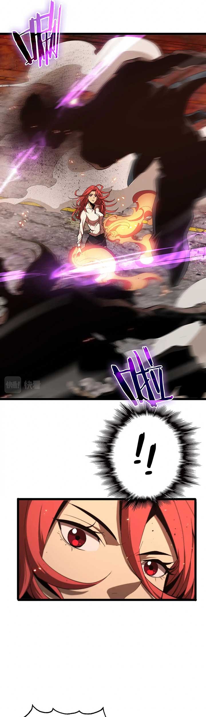 World’s Apocalypse Online Chapter 80 Gambar 40