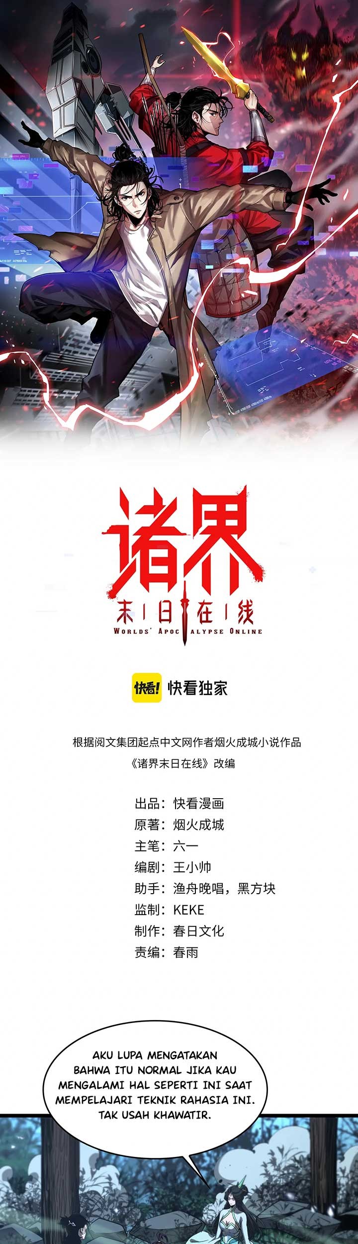 Baca Manhua World’s Apocalypse Online Chapter 80 Gambar 2
