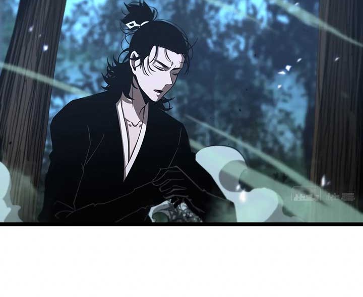 World’s Apocalypse Online Chapter 80 Gambar 4