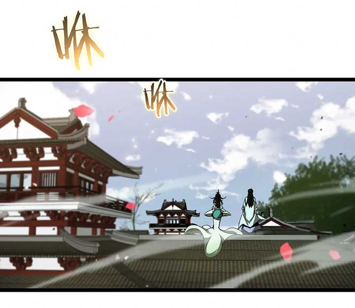 World’s Apocalypse Online Chapter 80 Gambar 15