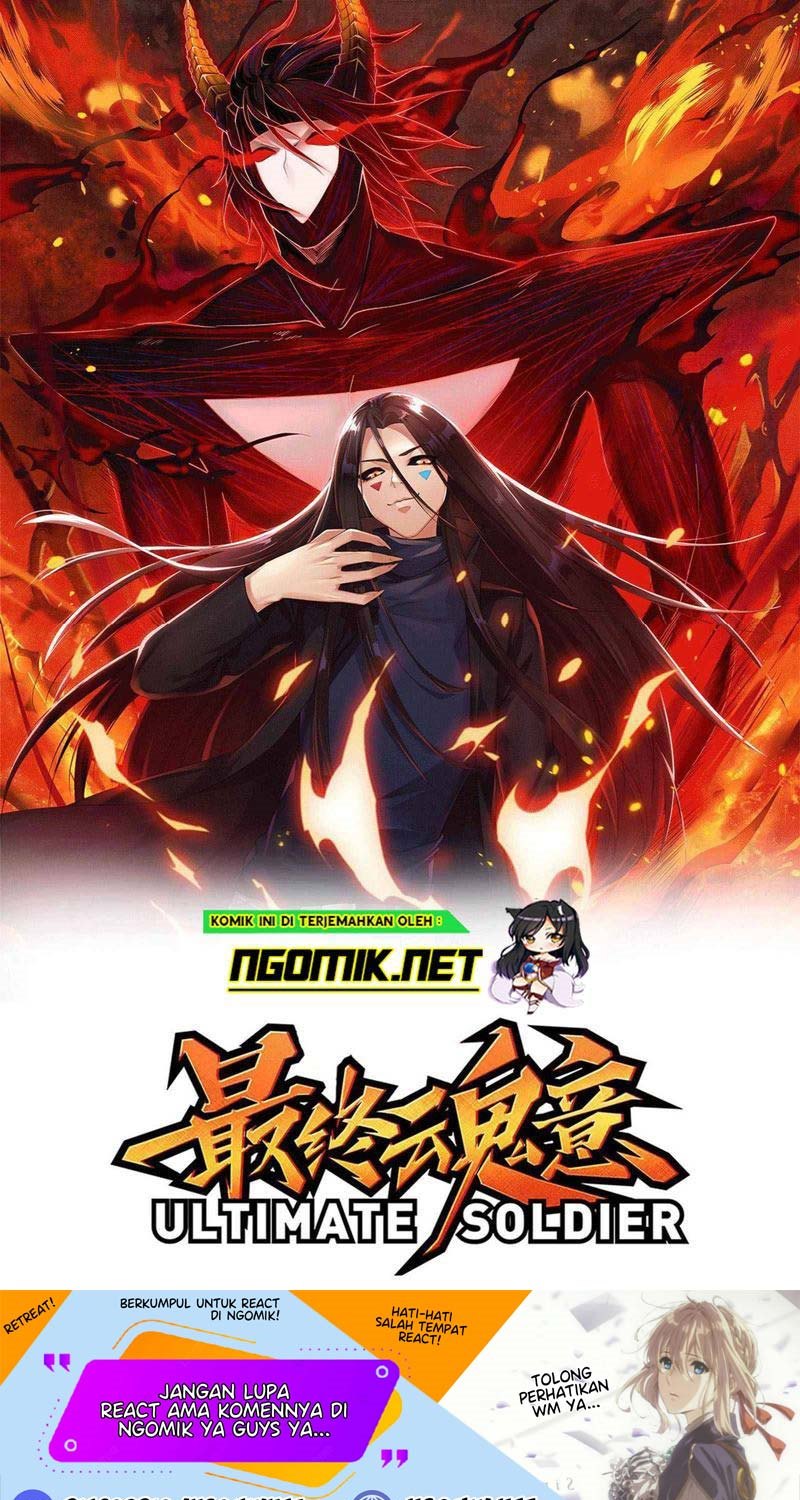 Manhua Ultimate Soldier Chapter 131 gambar nomor 2