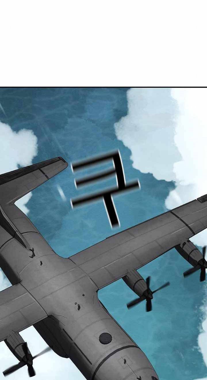 One Hundred Player Battleground Chapter 10 Gambar 63