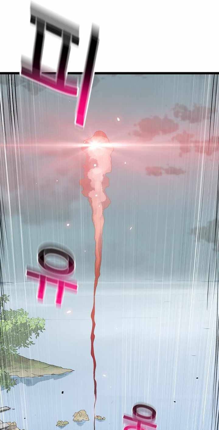 One Hundred Player Battleground Chapter 10 Gambar 71