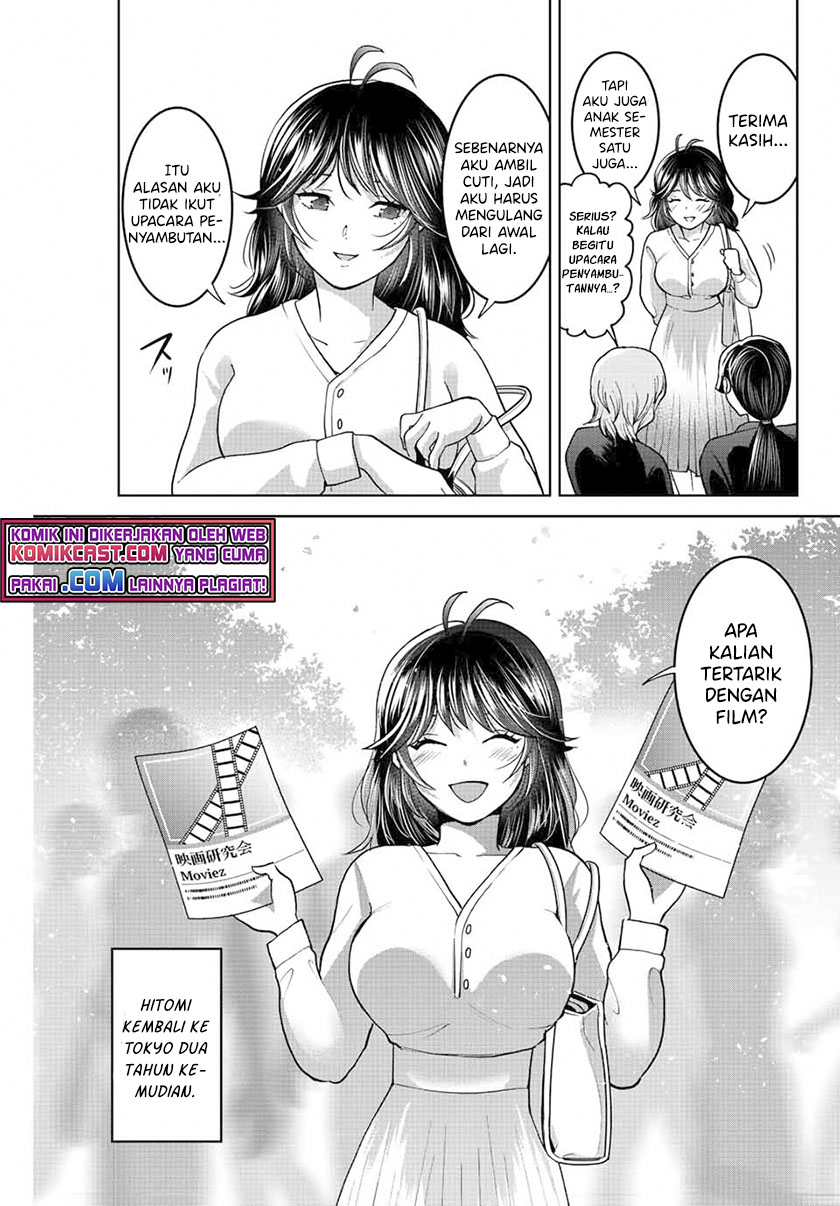 Bokutachi wa Hanshoku wo Yameta Chapter 45 Gambar 4