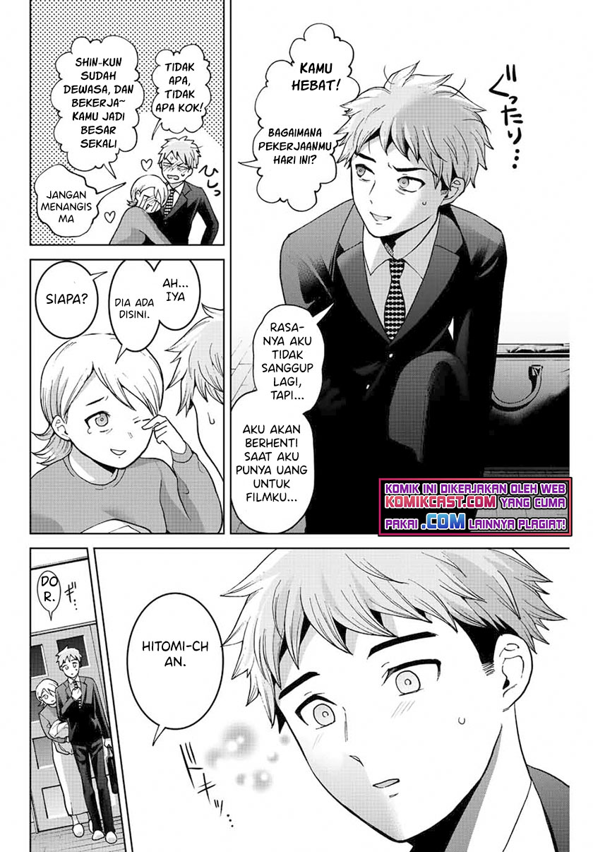 Bokutachi wa Hanshoku wo Yameta Chapter 45 Gambar 9