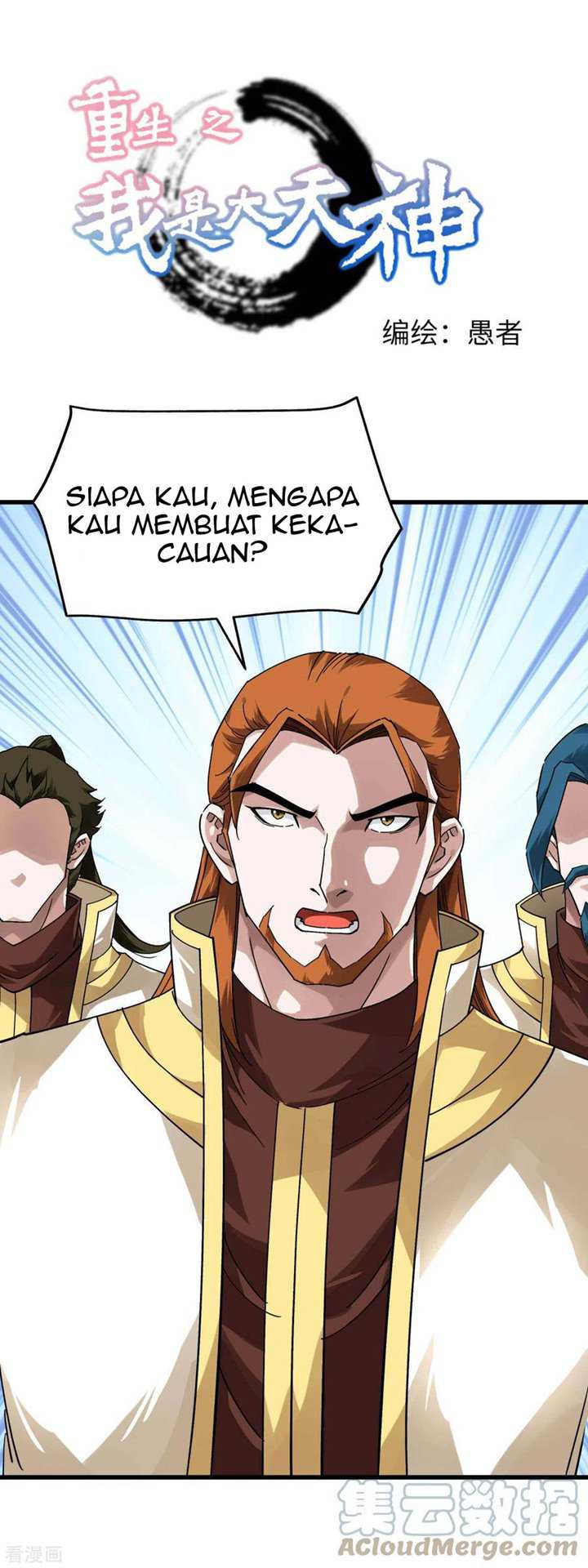 Baca Manhua Rebirth I Am The Great God Chapter 143 Gambar 2
