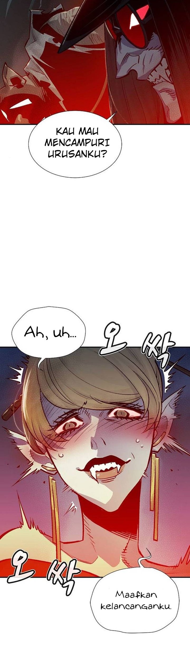 Alone Necromancer Chapter 26 Gambar 19