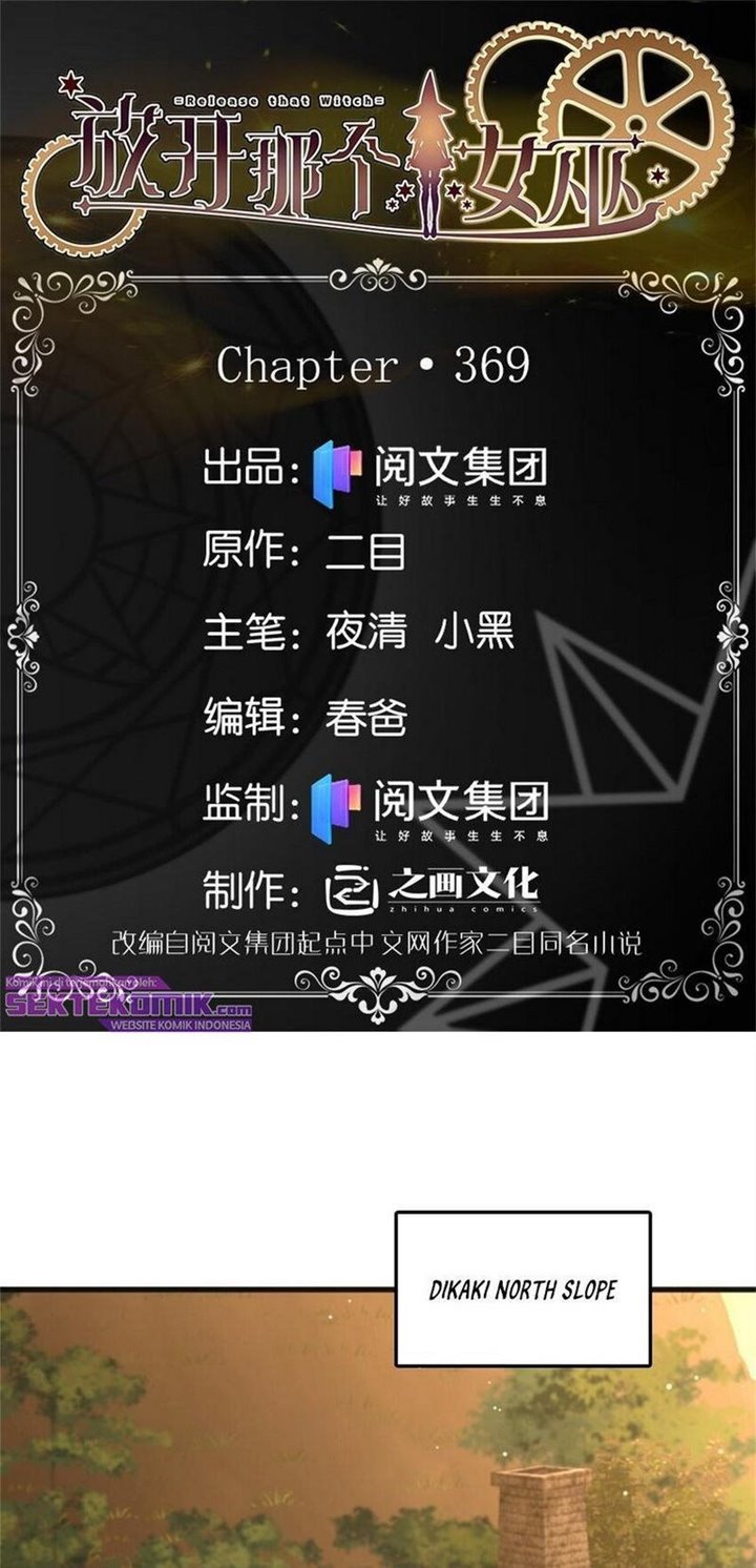 Baca Manhua Release That Witch Chapter 369 Gambar 2