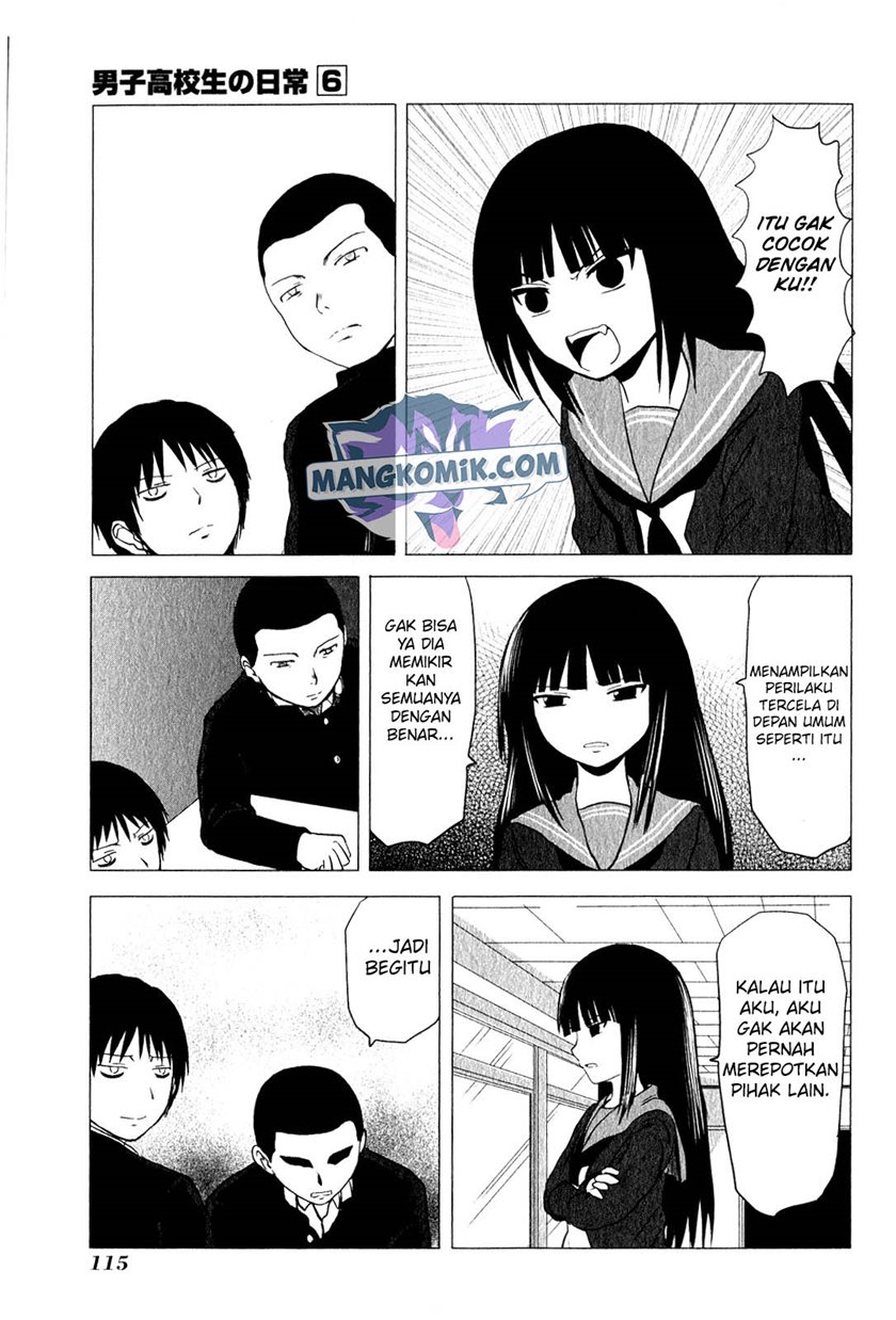 Danshi Koukousei no Nichijou Chapter 94.1 Gambar 8