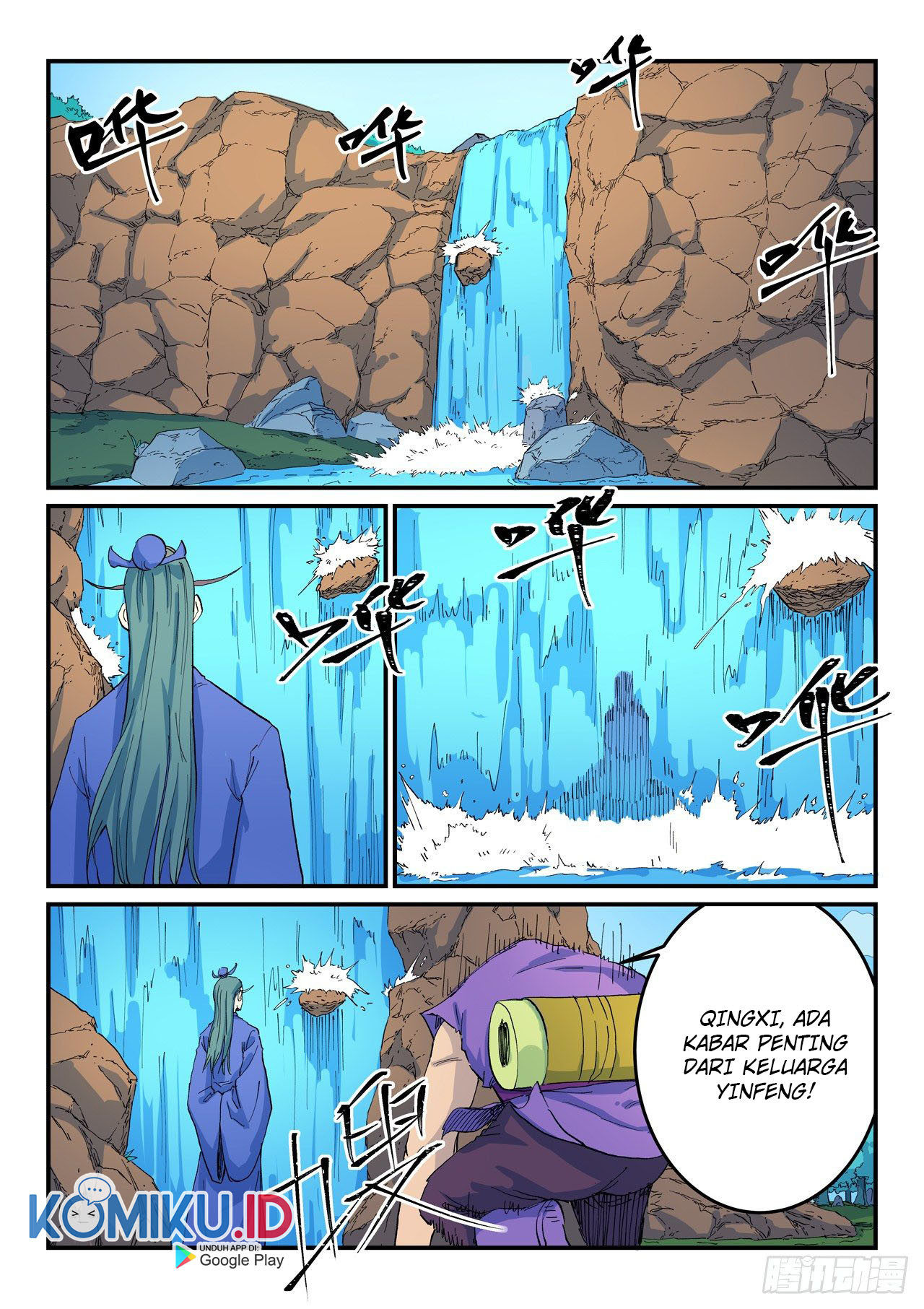 Star Martial God Technique Chapter 523 Gambar 9