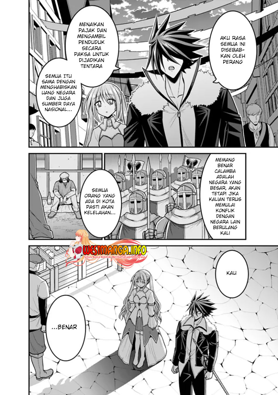 Kujibiki Tokushou: Musou Harem-ken Chapter 30.2 Gambar 13